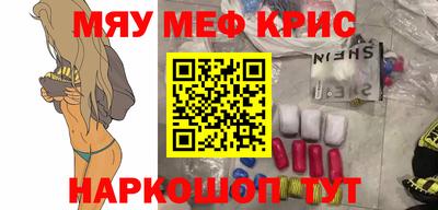 сатива Заводоуковск