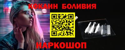 сатива Заводоуковск
