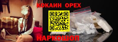 сатива Заводоуковск