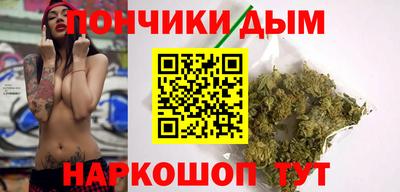 марки nbome Жуковский