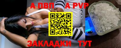 экстази Донецк