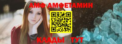 марки nbome Жуковский