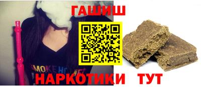 MESCALINE Донской