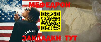 сатива Заводоуковск