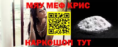 марки nbome Жуковский